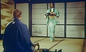 1981 - Bushido Blade